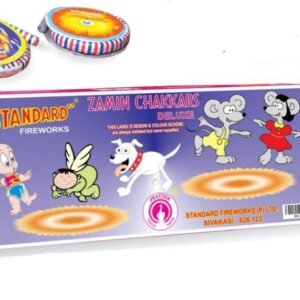Zamin Chakkars Deluxe 10pcs