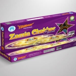 Zamin Chakkars Special 10pcs