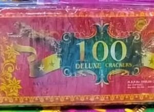 100 WALA DLX