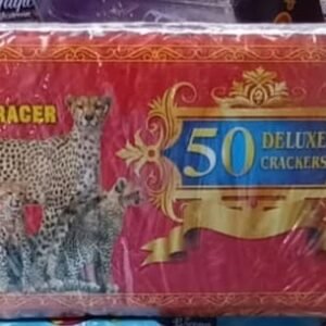 50 WALA DLX